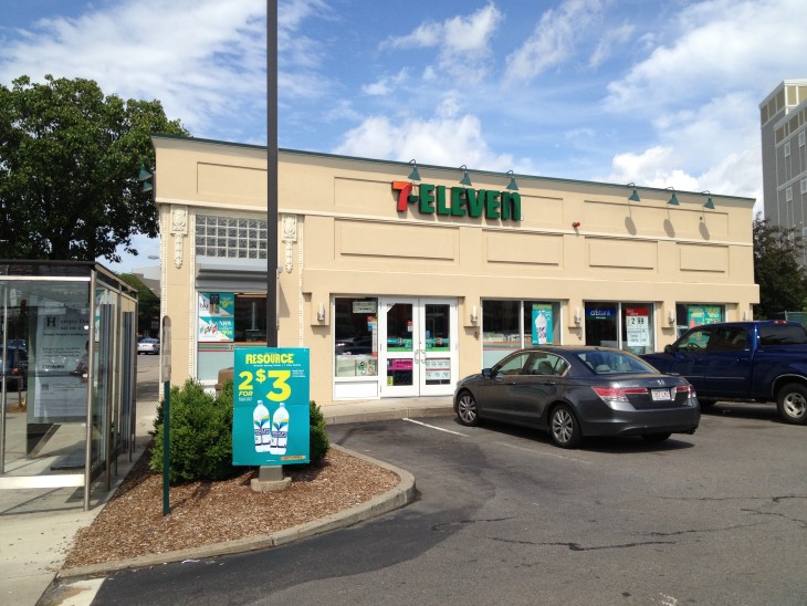 1-3 Mount Auburn Street – Watertown, MA