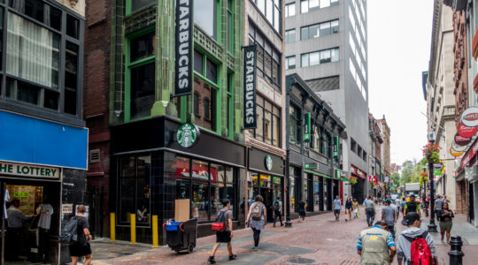 12-18 Winter Street – Boston, MA