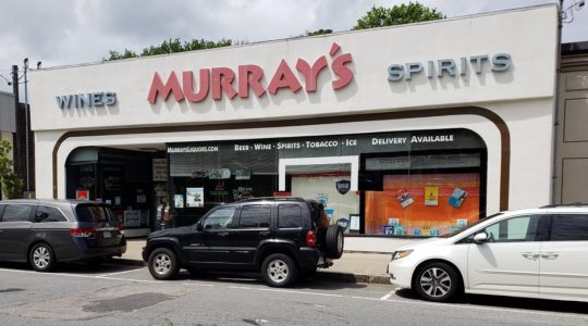 747 Beacon Street – Newton Centre, MA